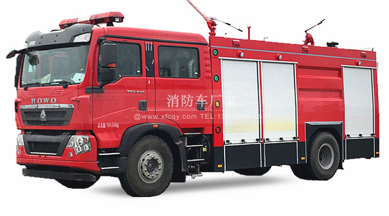 重汽5噸干粉泡沫聯(lián)用消防車(chē)