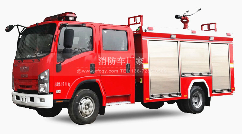 慶鈴五十鈴3.5噸中型消防車(chē)
