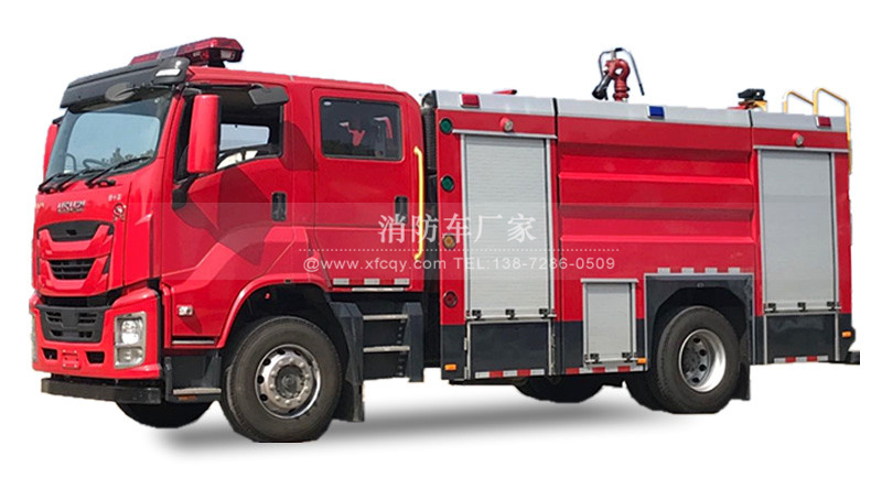 慶鈴五十鈴7噸中型消防車(chē)