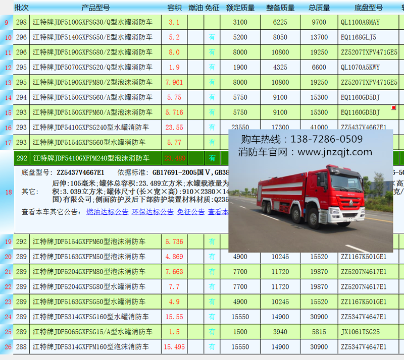 1509668516(1).png 1509668516(1).png
