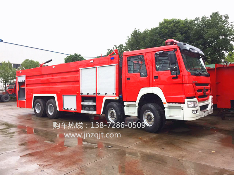 重汽消防車(chē) 重汽消防車(chē)