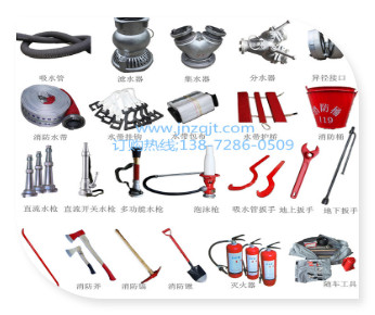 消防車(chē)器材 小器材圖.jpg