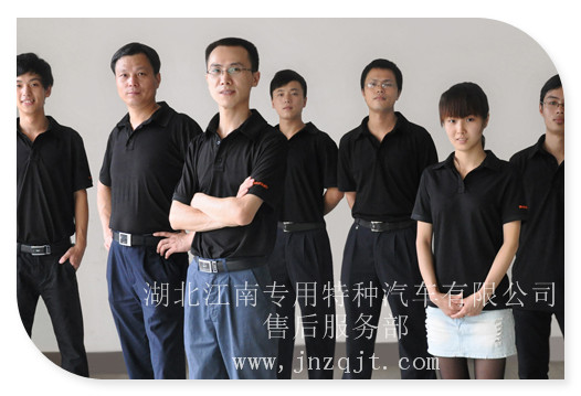 消防車(chē)售后服務(wù) 20110719100620572.jpg