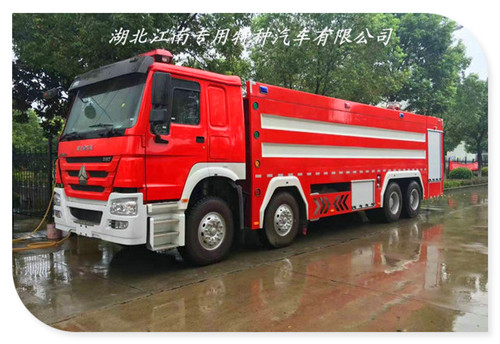 重汽前四后八25噸消防車(chē) QQ圖片20171019093352.jpg