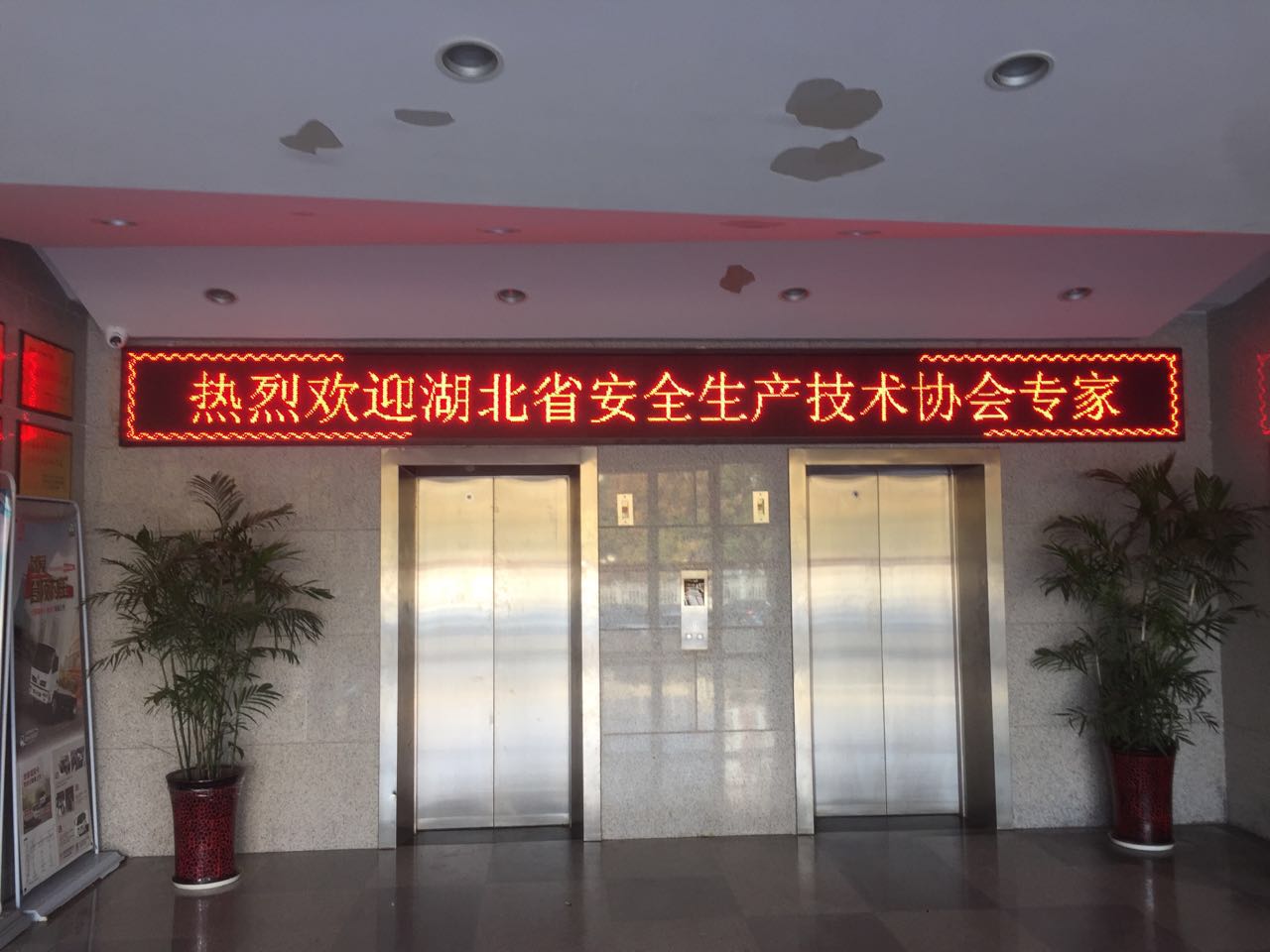 消防車(chē)生產(chǎn)廠(chǎng)家 微信圖片_20171206080906.jpg
