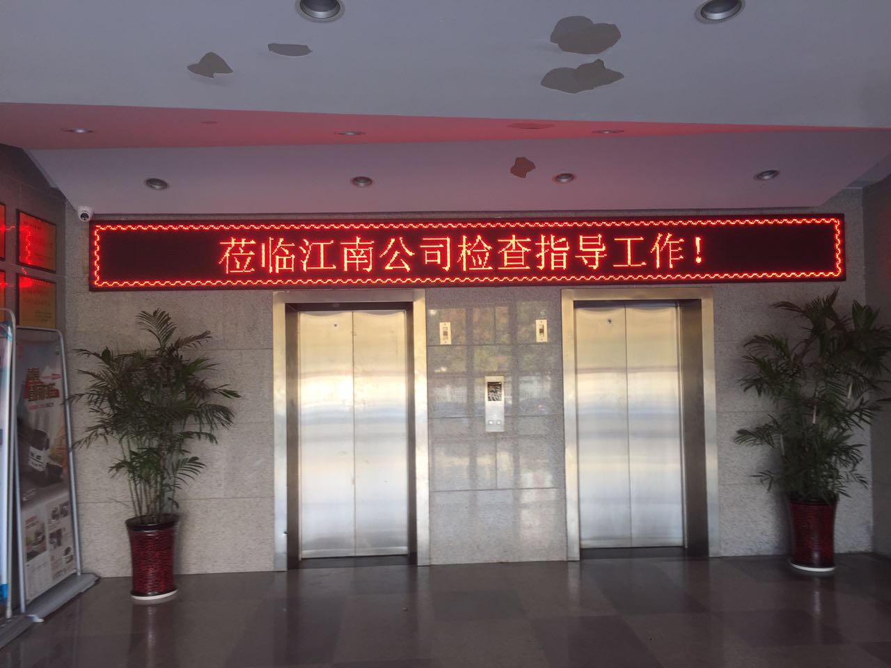 消防車(chē)生產(chǎn)廠(chǎng)家 微信圖片_20171206080856.jpg