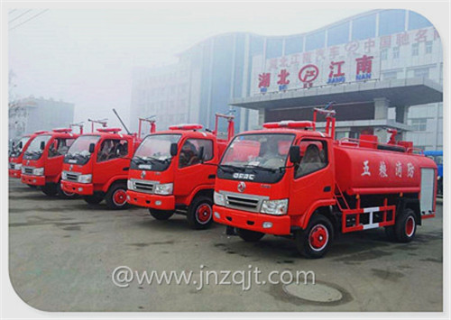 東風(fēng)4噸消防灑水車(chē) 20140618173351805180.jpg