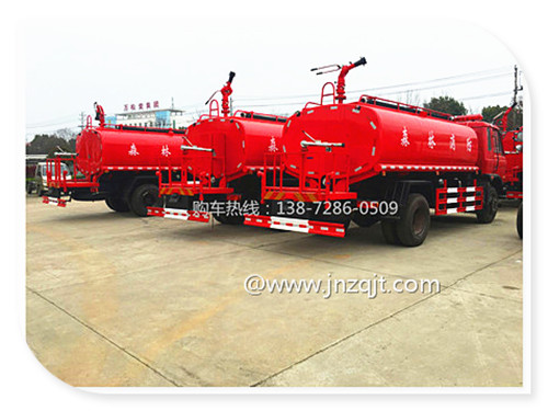 東風(fēng)153消防灑水車(chē) QQ圖片20170413144533_副本.jpg