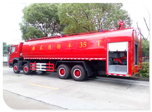 重汽前四后八35噸消防車(chē) 微信圖片_20171206140203.jpg