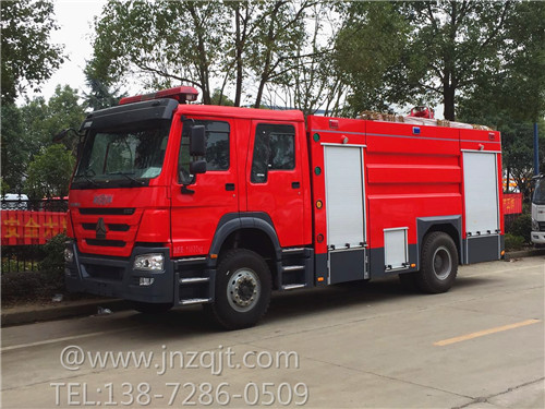 重汽豪沃8噸消防車(chē) 微信圖片_20171213085518.jpg