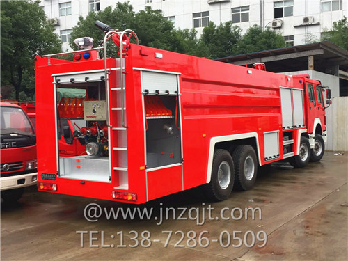 重汽前四后八25噸消防車(chē) 微信圖片_20171213133352.jpg