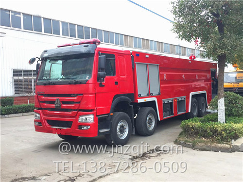 重汽前四后八25噸消防車(chē) 微信圖片_20171213133408.jpg