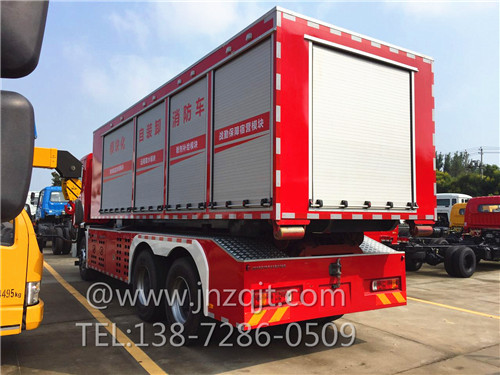 模塊化自裝卸式消防車(chē) 微信圖片_20171215131419.jpg