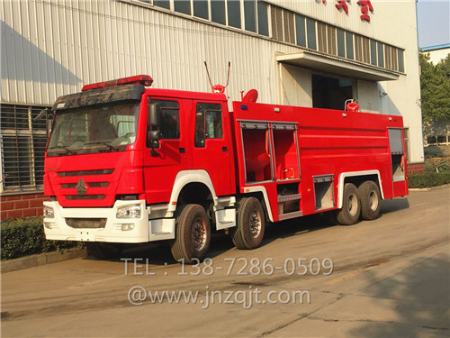 重汽前四后八干粉消防車(chē) 微信圖片_20171226101711.jpg