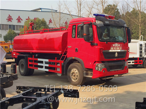 重汽15噸消防灑水車(chē) 微信圖片_20171226130731.jpg