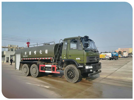 東風(fēng)六驅越野消防車(chē) 微信圖片_20170418094154.jpg