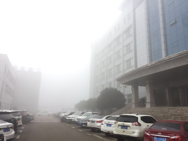 消防車(chē)廠(chǎng)家能見(jiàn)度新低 微信圖片_20180120090850.jpg