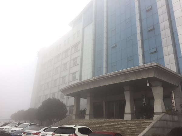 消防車(chē)廠(chǎng)家能見(jiàn)度新低 微信圖片_20180120090856.jpg