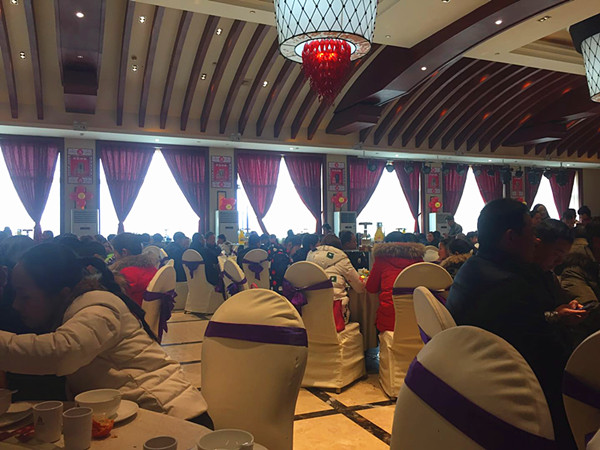 消防車(chē)廠(chǎng)家團年飯 微信圖片_20180209082624.jpg