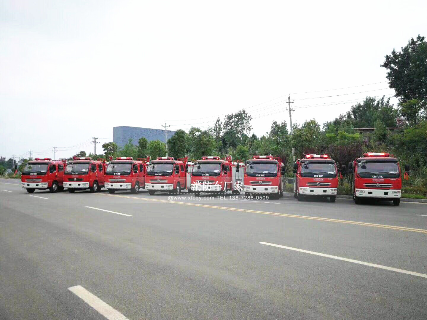 多利卡消防車(chē) 微信圖片_20180628080159.jpg