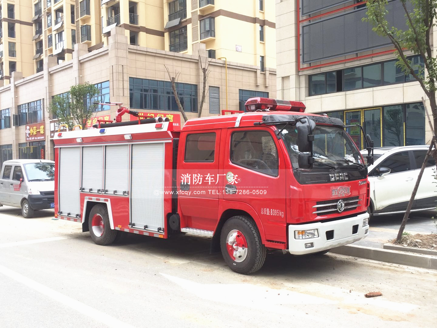 多利卡消防車(chē) 微信圖片_20180521163126.jpg