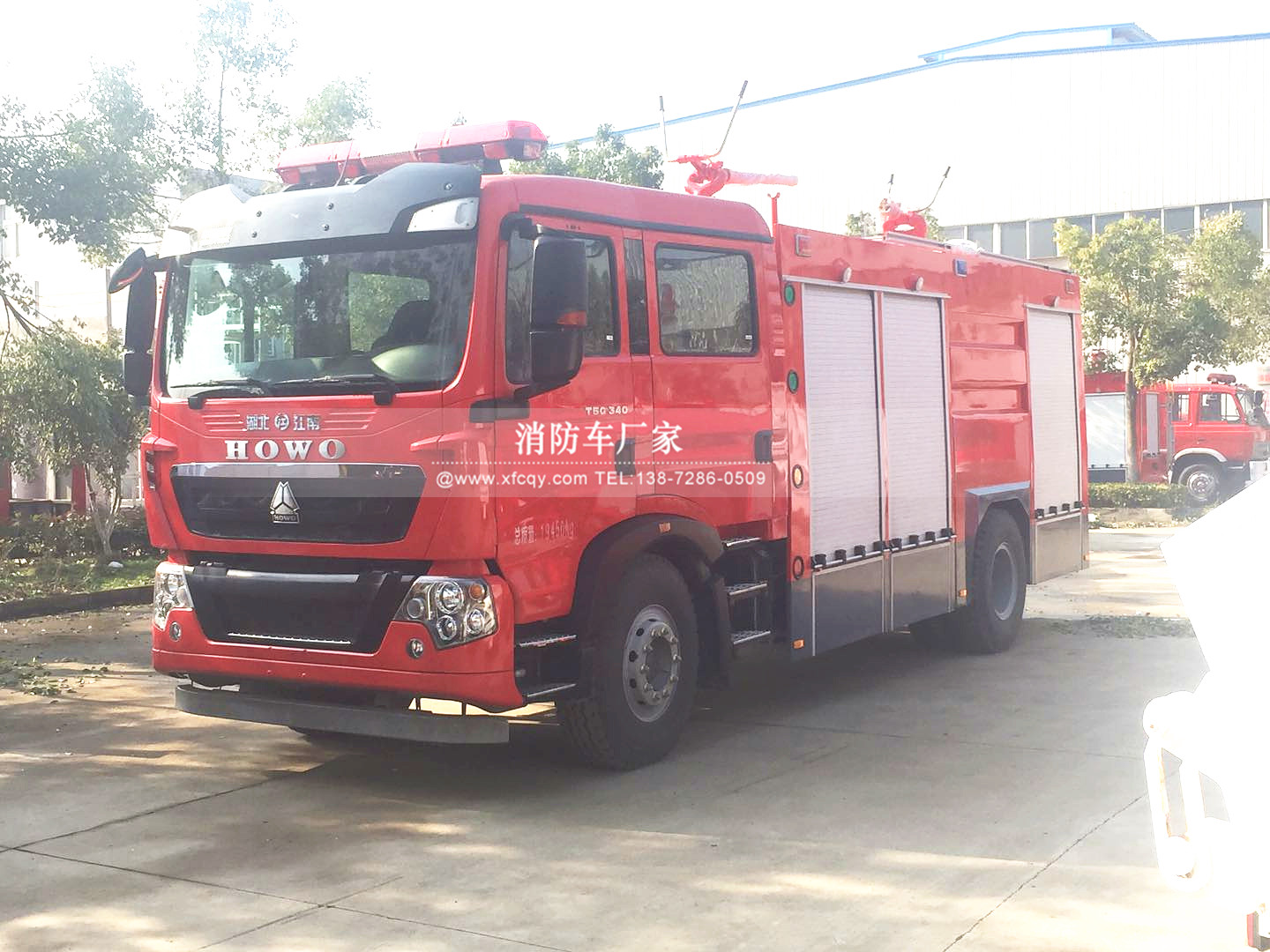水罐消防車(chē) 微信圖片_20180525093738.jpg