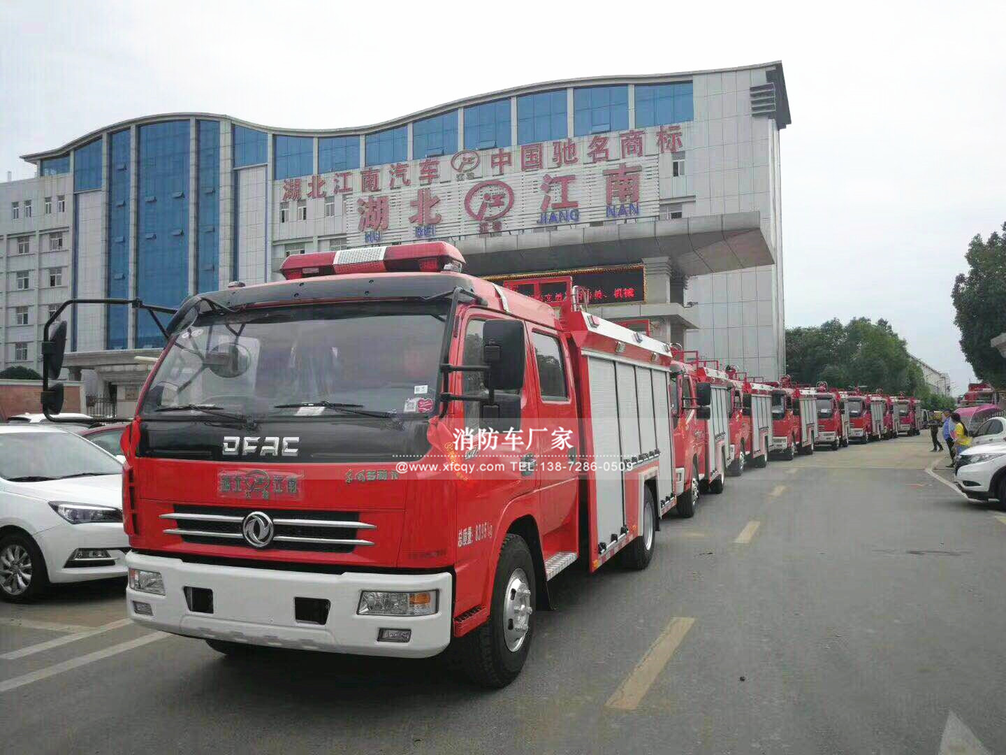 消防車(chē)打不著(zhù)火 微信圖片_20180628080204.jpg