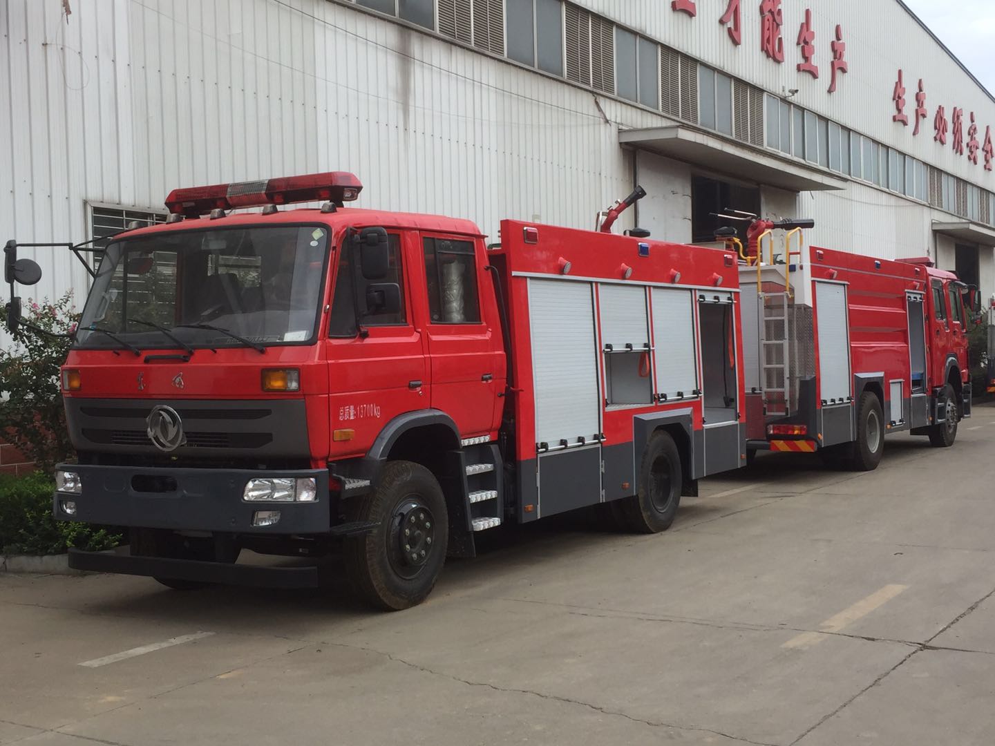 水罐消防車(chē) 微信圖片_20180905085315.jpg