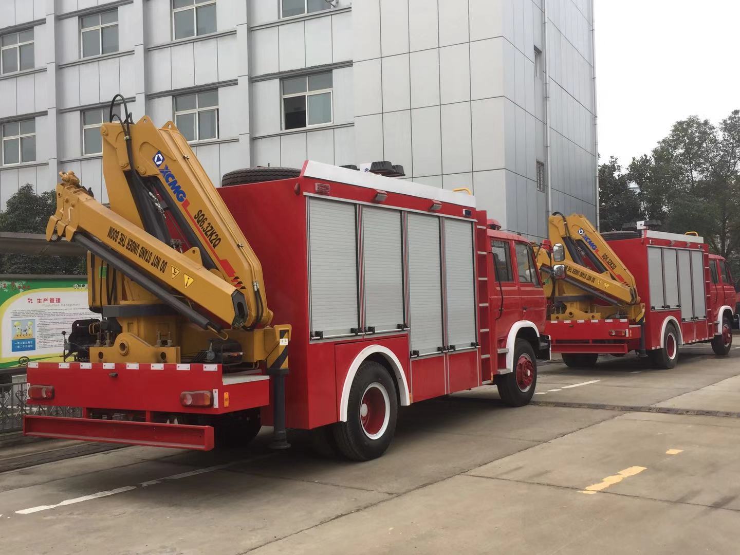 153單橋搶險救援消防車(chē)圖片 393568654434997742.jpg