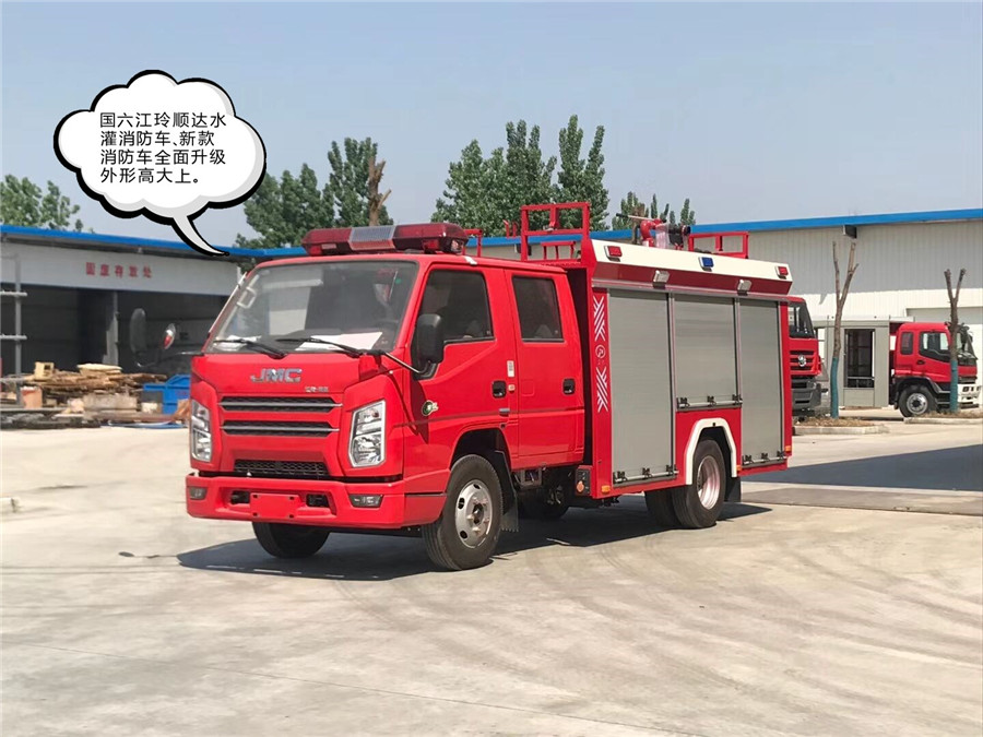 新款國六江玲2噸水灌消防車(chē).jpg C1AD8ED83C1D426FE4800A45121BFEC6_副本_副本.jpg