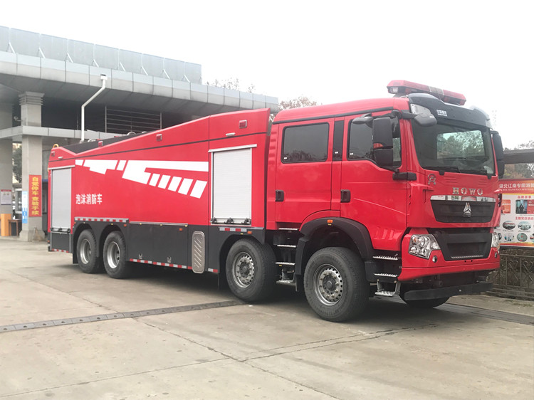 重汽消防車(chē)圖片.jpg B5DD5477EF889B8035C9319E8705EC39.jpg