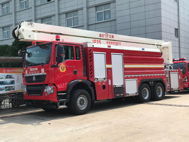 國六舉高噴射消防車(chē)jpg E925F5FA8DEEDE732FEB3D7F34E51AAB_副本.jpg